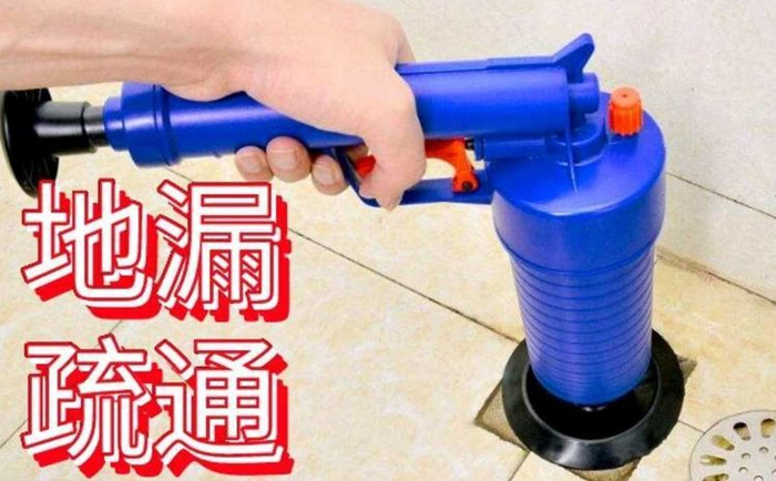 北辰疏通地漏