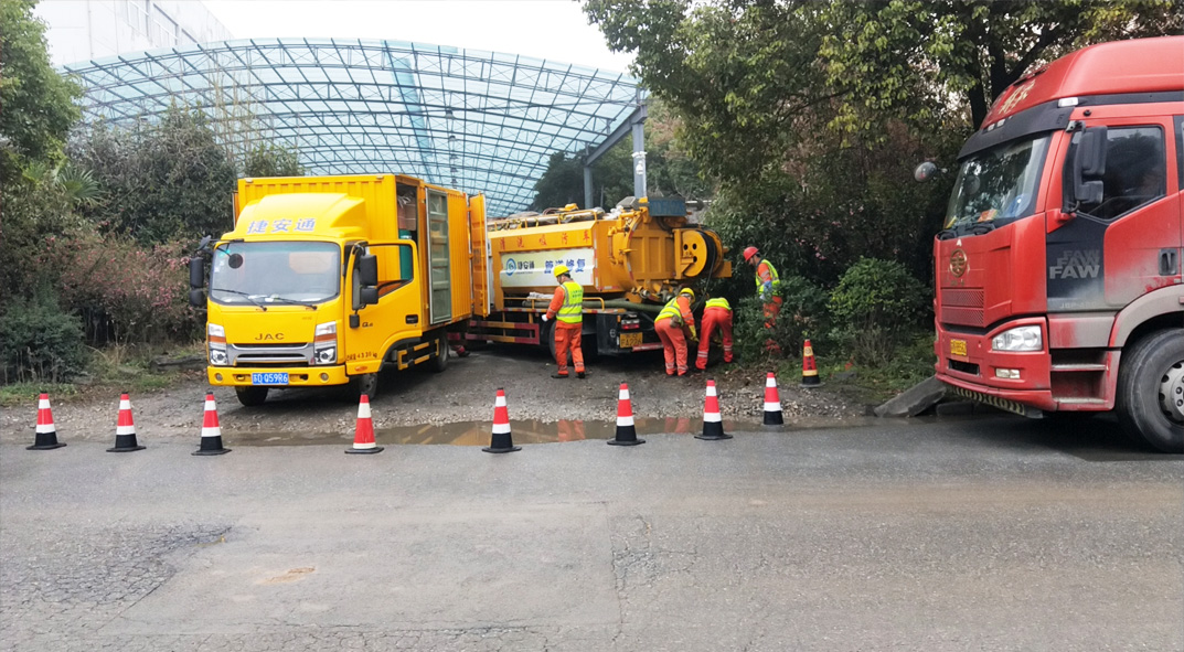 北辰成区雨污水管网“四位一体”检测疏通项目
